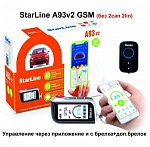  StarLine A93 v2 GSM   -    