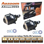 Aozoom A3 MAX 2024 5500K 12V 3.0"     -    
