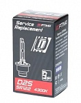   Optima Service Replacement D2S 4300 / 6   -    