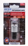 Светодиод MTF W21 с линзой 360, красный / гарантия год от интернет-магазина Автоимидж в Сургуте 