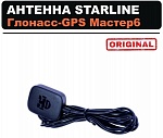    StarLine  6 GPS+  A66/96 AS96 B66/96, S66/96  -    