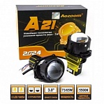 Aozoom A21 2024 5500K 12V 3.0" кт светодиодные билинзы от интернет-магазина Автоимидж в Сургуте 