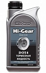   Hi-Gear  DOT-4 473 HG7044R  -    