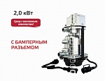 Подогреватель двигателя с насосом "Северс+" 2,0 квт (с бамп.разъёмом) от интернет-магазина Автоимидж в Сургуте 