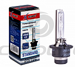 Лампа ксеноновая D4S 4300K Xenite Standart /гарантия 6 месяцев от интернет-магазина Автоимидж в Сургуте 