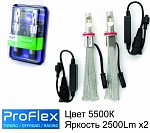  MTF PROFLEX LED HB3(9005) 5500K 2500Lm  -    
