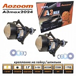 Aozoom A3 MAX 2024 5500K 12V 2.5"     -    