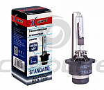 Лампа ксеноновая D2R 5000K Xenite Standart /гарантия 6 месяцев от интернет-магазина Автоимидж в Сургуте 