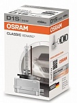 Лампа Osram D1S 35W P32d-2 66140CLC Classic 4300К /гарантия год от интернет-магазина Автоимидж в Сургуте 
