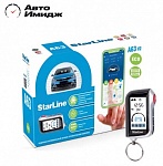 Автосигнализация StarLine A63 v2 2CAN+2LIN ECO автозапуск (опция) от интернет-магазина Автоимидж в Сургуте 