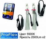  MTF PROFLEX LED H11|H8|H9 5500K 2500Lm  -    