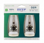 Night Assistant MTF 4600K D2R +100% 3800lm кт /гар.год от интернет-магазина Автоимидж в Сургуте 