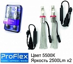  MTF PROFLEX LED HB4(9006) 5500K 2500Lm  -    