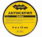  Comfort  Grilion  5  15  -    