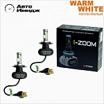  OPTIMA LED i-ZOOM 4200 H4 9-32V  (-) / 6.  -    