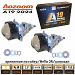 Aozoom A19 2024 5500K 12V 3.0"     -    