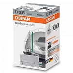 Лампа Osram D3S 35W PK32d 66340CLC Classic 4300К /гарантия год от интернет-магазина Автоимидж в Сургуте 