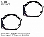  Subaru Legacy IV .  06-09 | Outback III B13 . 06-09   -    