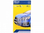  CLearLight W21/5W (T20) 12V LONG LIFE /   -    