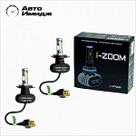  OPTIMA LED i-ZOOM 5100 H4 9-32V  (-) / 6.  -    