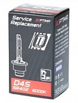   Optima Service Replacement D4S 5000 / 6   -    