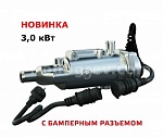 Подогреватель двигателя "Северс М" 3 квт с бамп. разъемом от интернет-магазина Автоимидж в Сургуте 
