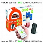  StarLine S96 v2 2CAN+4LIN 2SIM GSM ECO  -    