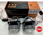 Aozoom A3+ 5500K 24V 3.0" кт светодиодные билинзы от интернет-магазина Автоимидж в Сургуте 