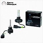  OPTIMA LED i-ZOOM 5100 H27 9-32V  (-) / 6.  -    